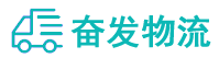 中山到光村镇物流公司